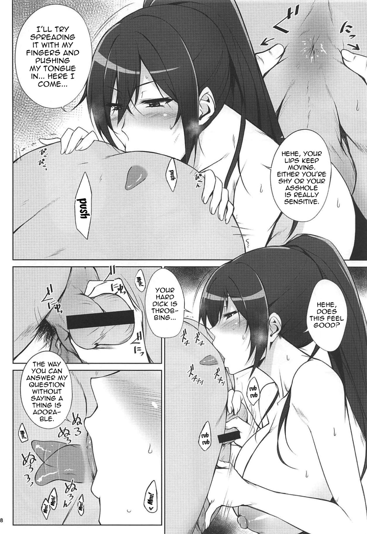 Hentai Manga Comic-Pillow Sales Mastery-Read-7